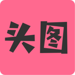 ͷͼapp