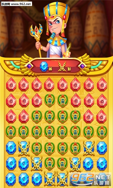 Pharaoh Legend(法老传奇宝石安卓版)截图2