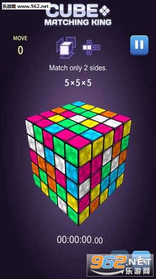 CubeMatchingKing(������ƥ������׿��)��ͼ1