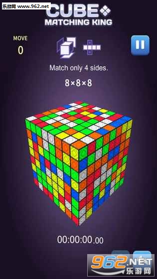 CubeMatchingKing(������ƥ������׿��)��ͼ2