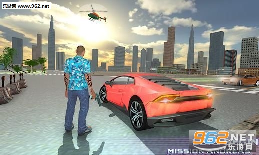 Gangster New City Car Driver Open World安卓版截图0