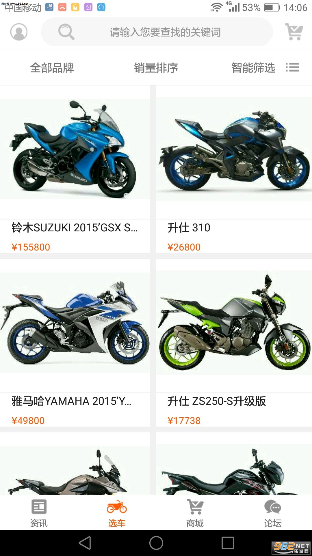 ţĦ��appv1.2.6��ͼ1