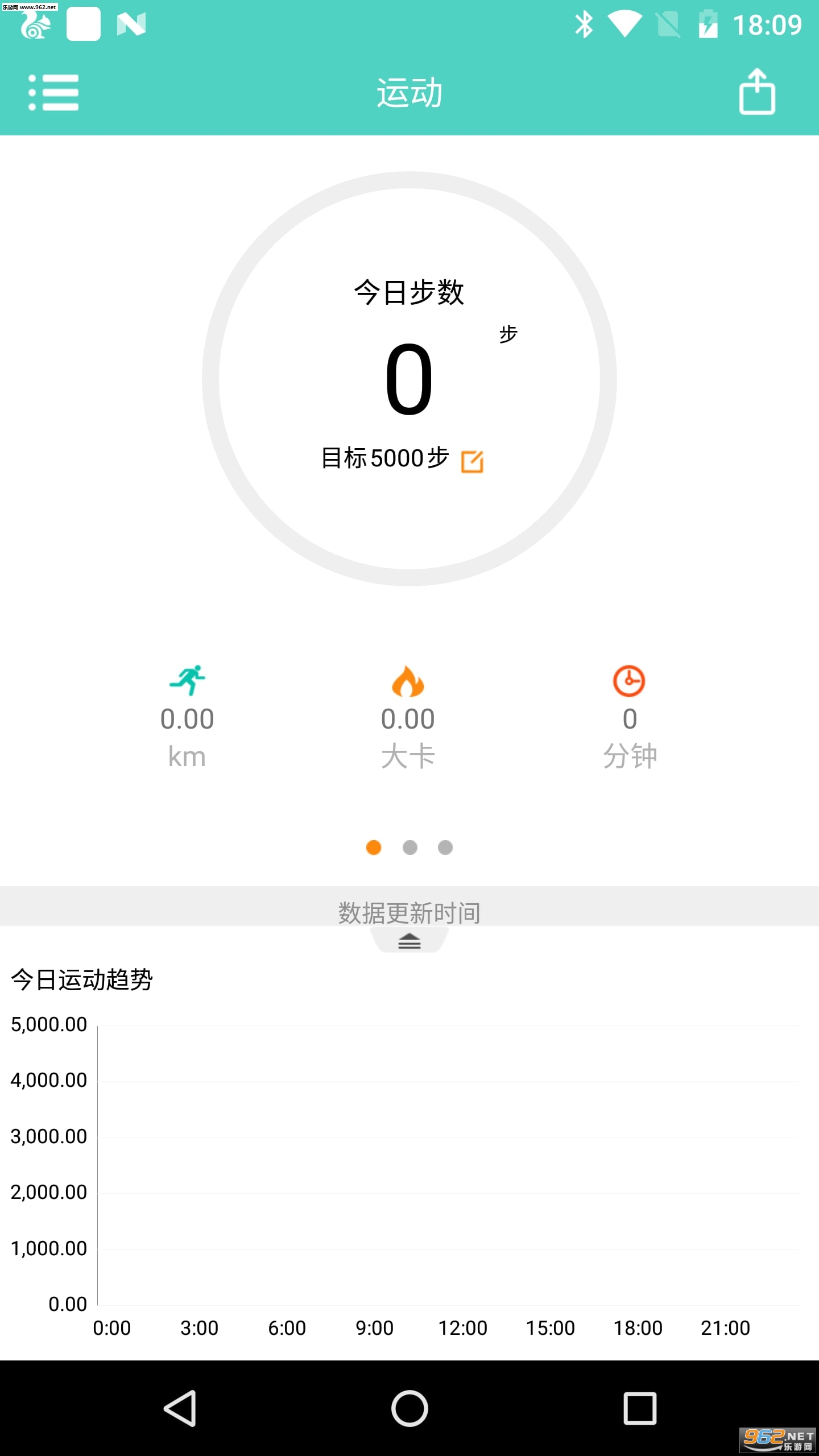 HeroBand��׿��v1.18.02��ͼ2