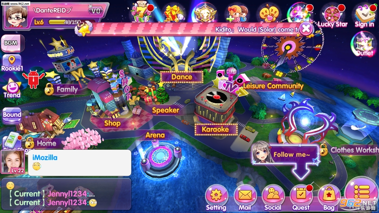 ��������Music Kingdom��׿���ͼ3