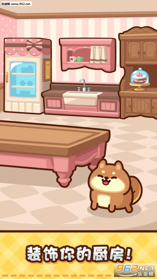 Whats Cooking(��ʳС�����Ǽ�������׿��)v1.1.2(Whats Cooking)��ͼ3