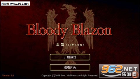 �֥�֥�(Ѫ�˹ٷ���)v2.6(�֥�֥�)��ͼ1