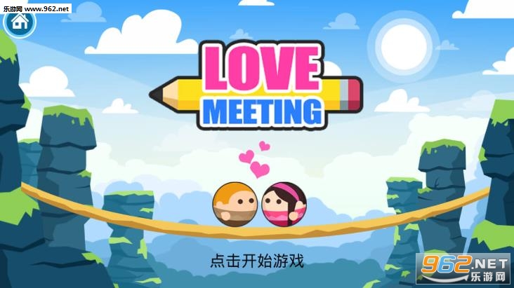 Love Meeting(����������׿��)��ͼ2