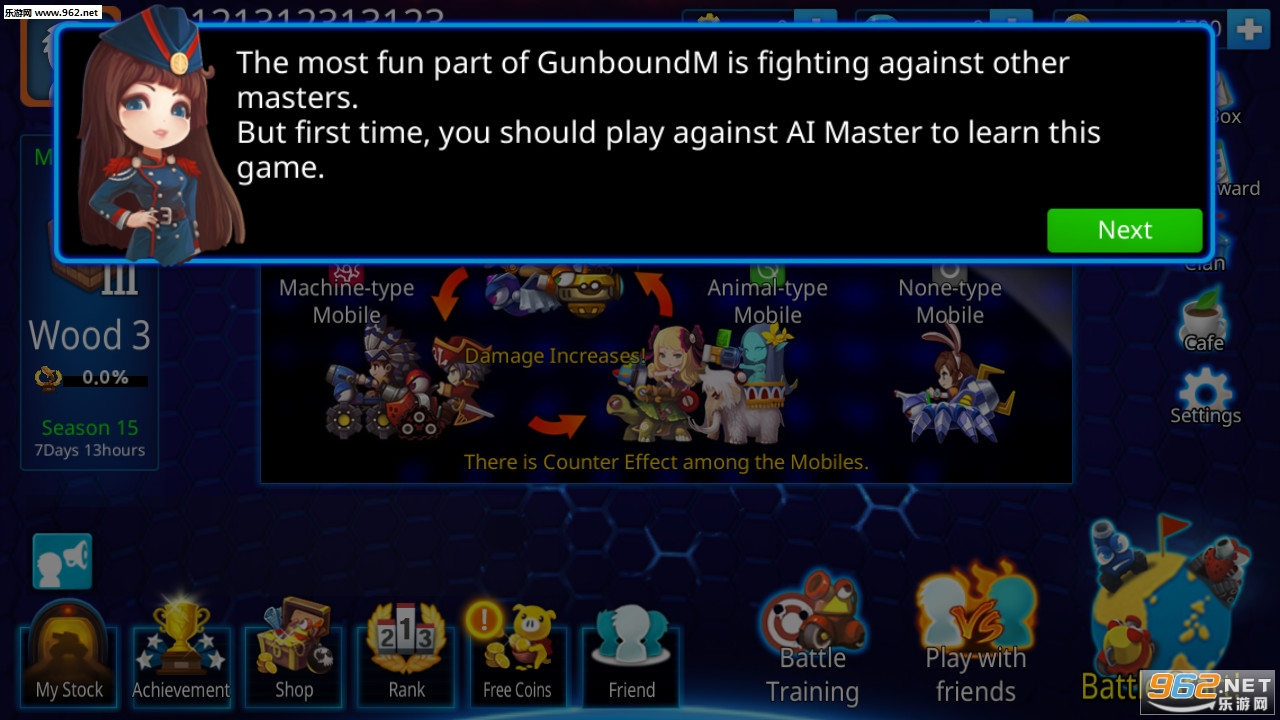 GunboundM��׿���ͼ0