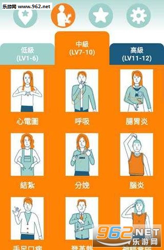 ������������v1.0.1��ͼ1