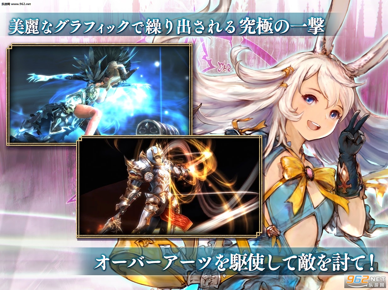 FiveKingdom(���������ٵ�������׿��)��ͼ1