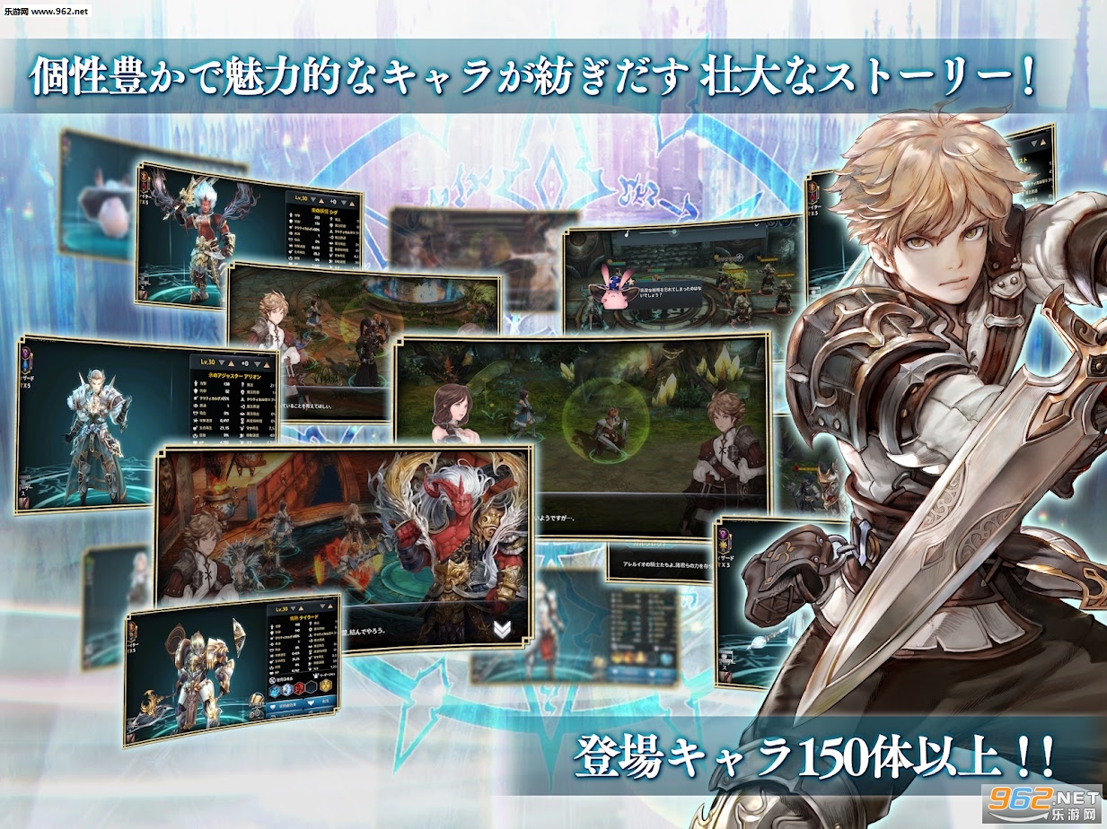 FiveKingdom(���������ٵ�������׿��)��ͼ2