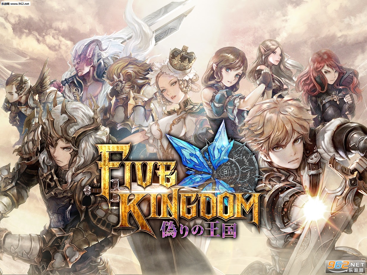 FiveKingdom(���������ٵ�������׿��)��ͼ3
