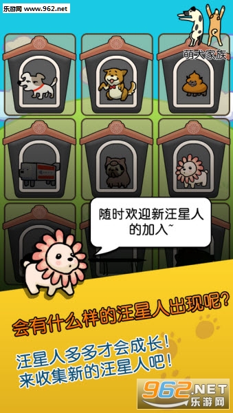 ��Ȯ�������ιٷ���v1.0.06��ͼ0