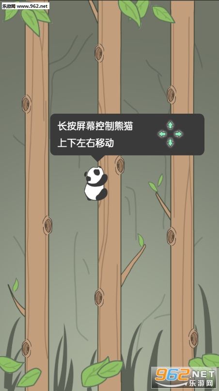 ��è�����ٷ����ͼ2