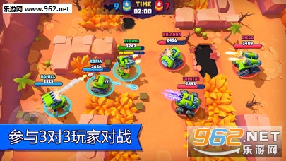 ̹����ս(Tanks A Lot)��׿���ͼ0