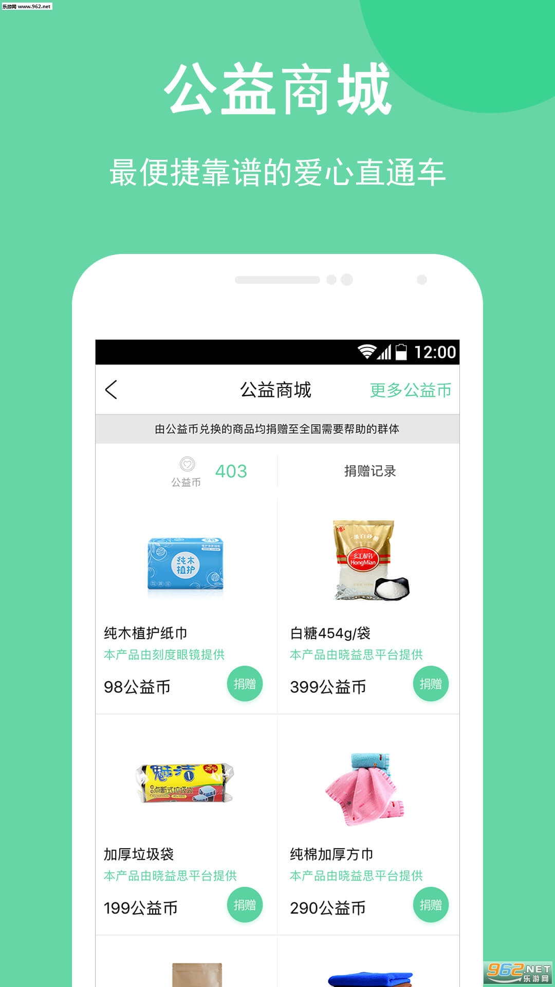ů��¹������ͼ4