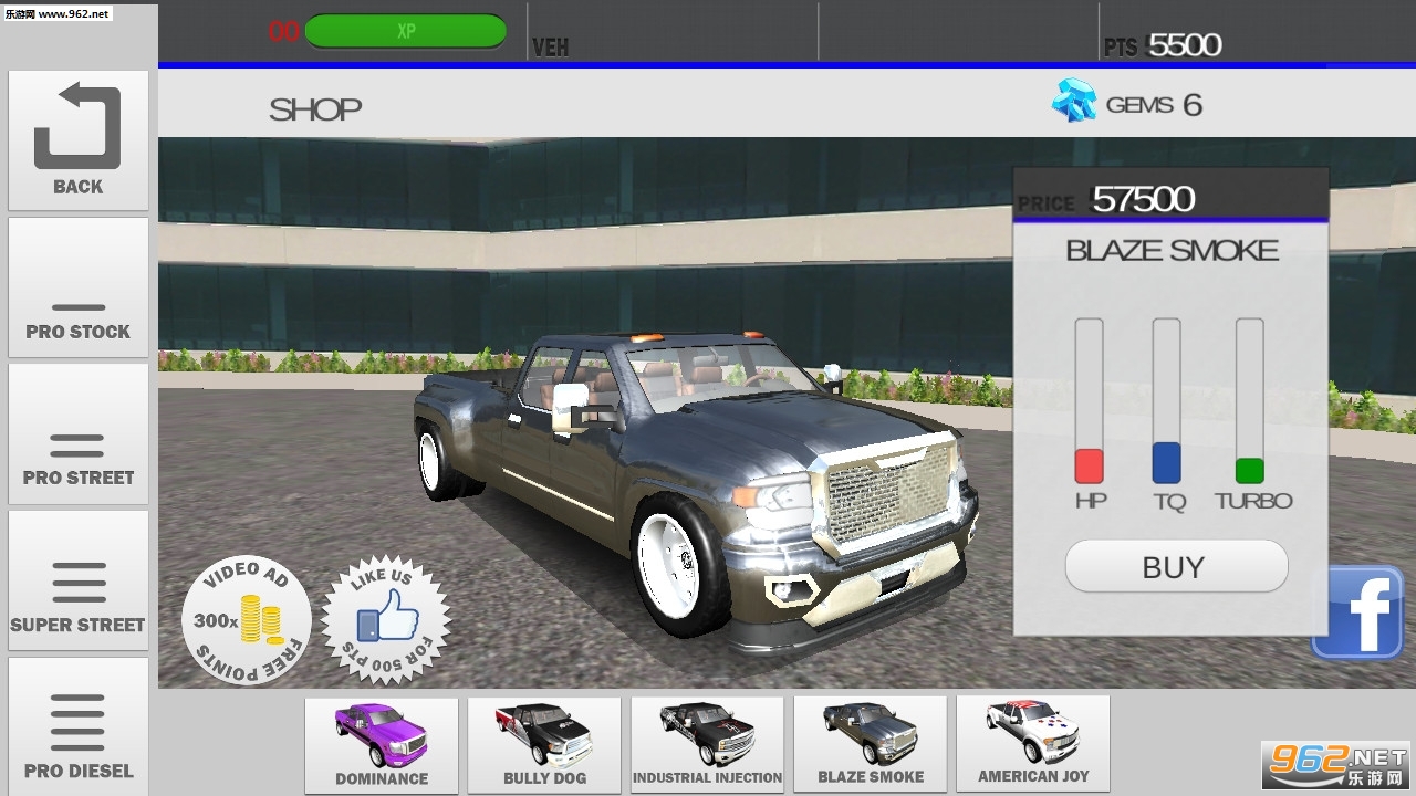 Diesel Drag Racing Pro(柴油赛车安卓版)截图1