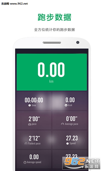 RunStep���°�v1.5.4��ͼ1