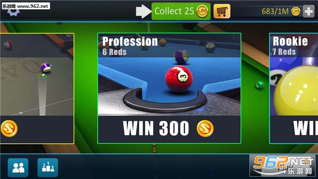 Ball Master 3D(桌球大师官方版)截图3