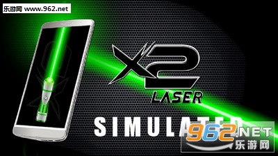 �����ģ����x2��׿��v17(Xlasex2)��ͼ0