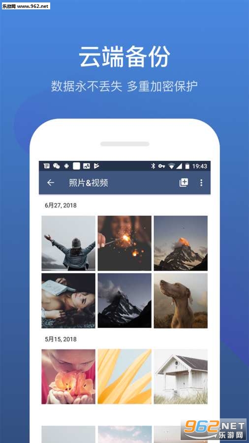 Ψ�ذ�׿��v1.0.1��ͼ0