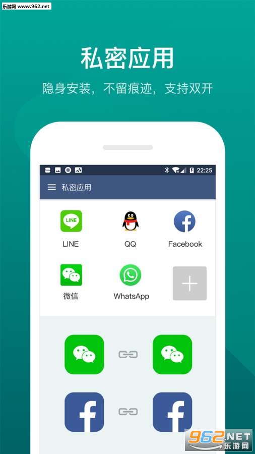 Ψ�ذ�׿��v1.0.1��ͼ1