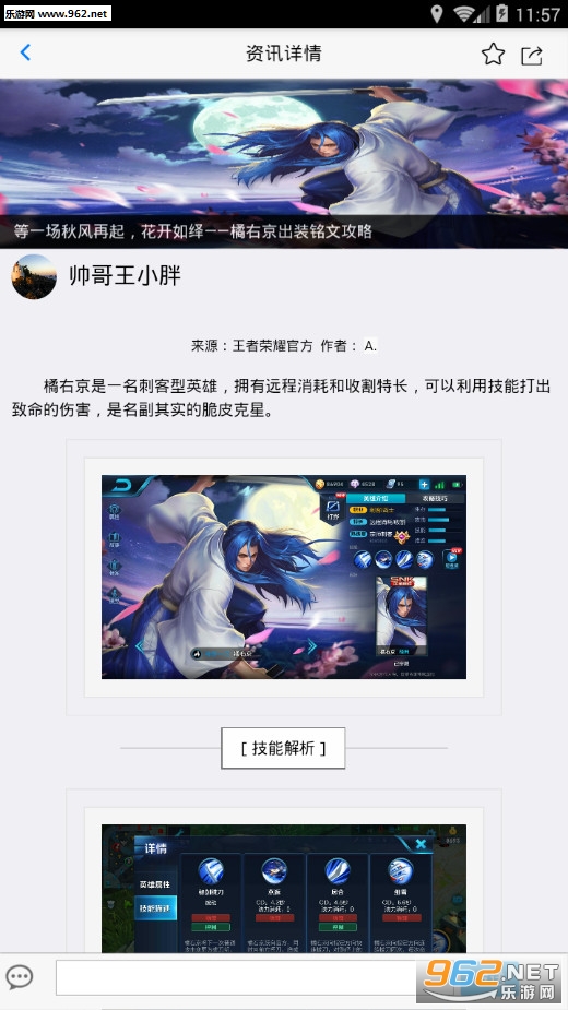 ��Ҿ��ֲ���׿��v1.0.0��ͼ2