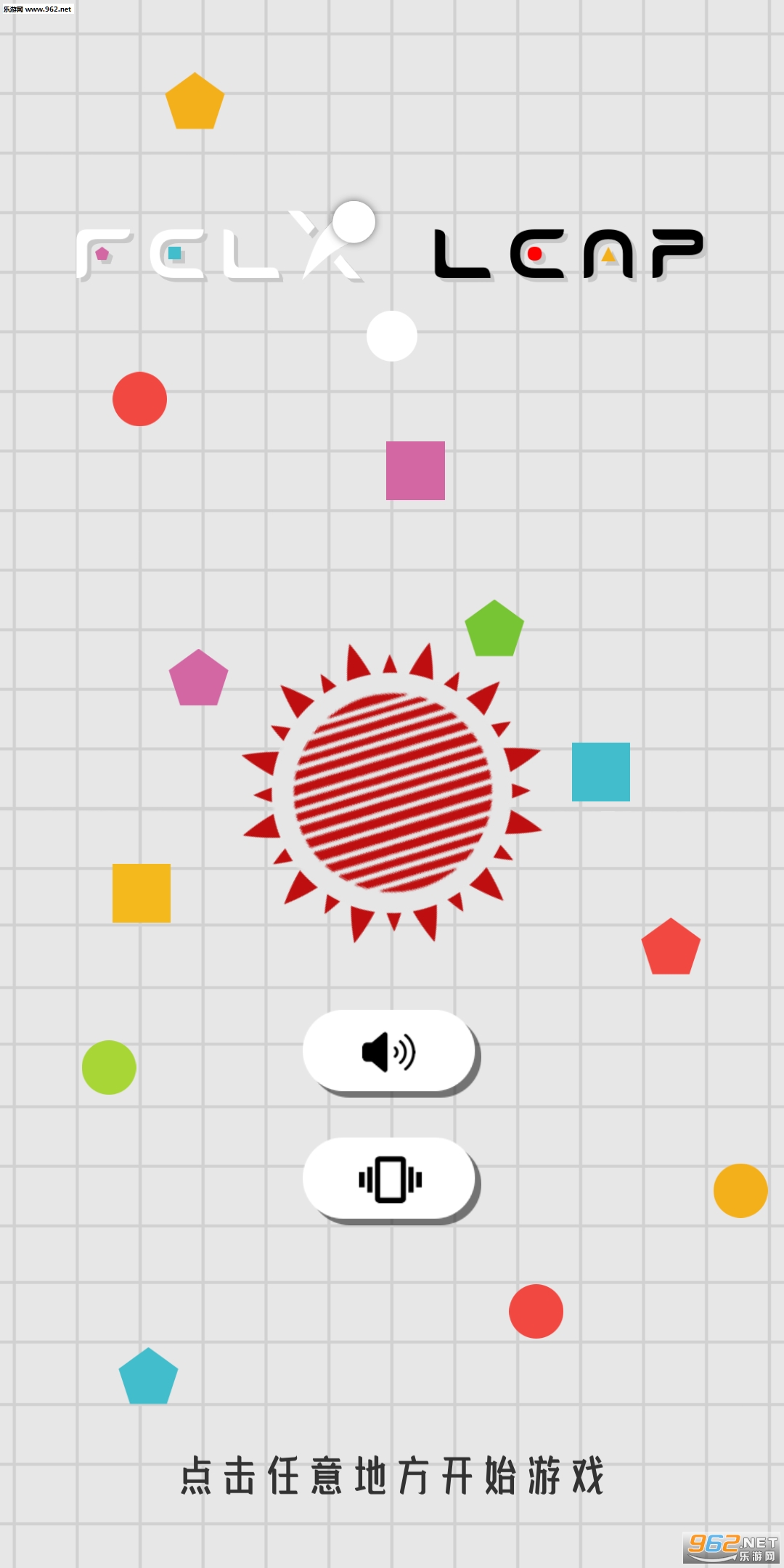 Felx Leap��׿���ͼ3