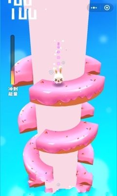 ������¥��׿���ͼ3