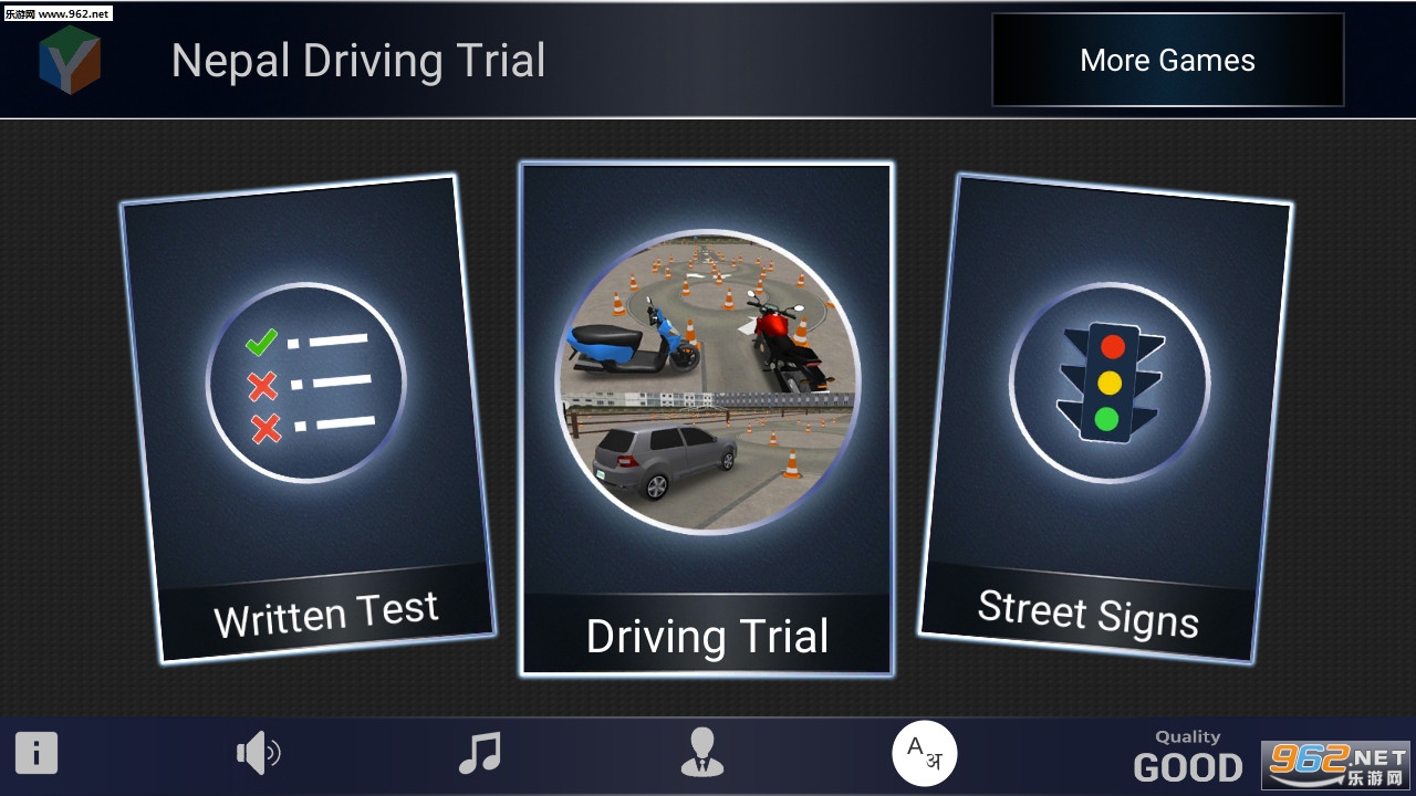 Nepal Driving Test(�Ჴ����ʻ���鰲׿��)��ͼ0