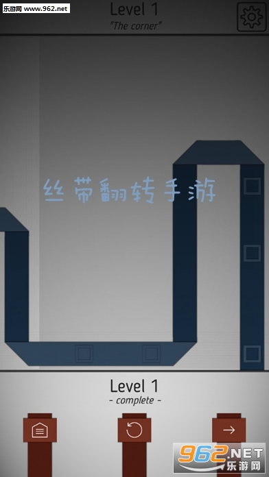 ColorFold(丝带翻转手游)截图3