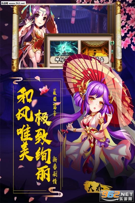 ��������־�������ͼ2