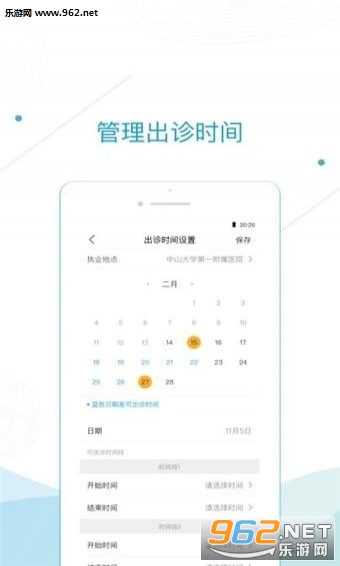�ʲ���������v1.0��ͼ2