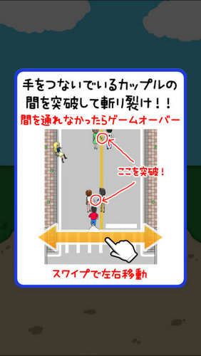 �ꥢ����RUN(ײ�����°�׿��)��ͼ0