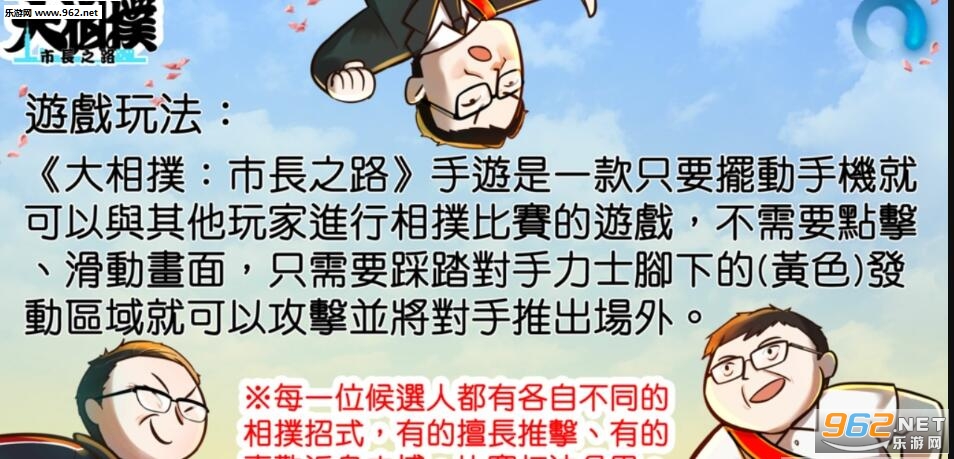 �������г�֮·��׿���ͼ0