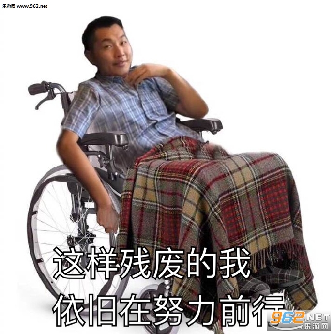 �ǳ������ֵܱ����ͼƬ��ͼ1
