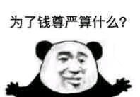 ���ֵ����������������ͼ0