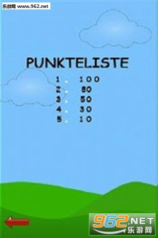 ����������׿���ͼ1