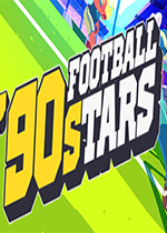 90s Football Stars