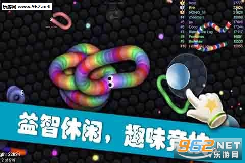�Ҷ�̰���ߴ�ս��׿���ͼ0
