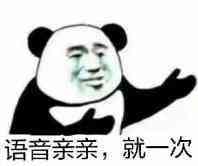�����������һ��ù�������ͯ�������ͼ4