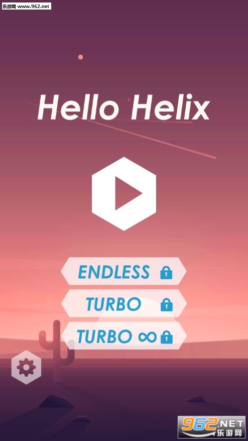 Hello Helix���ν�ͼ2