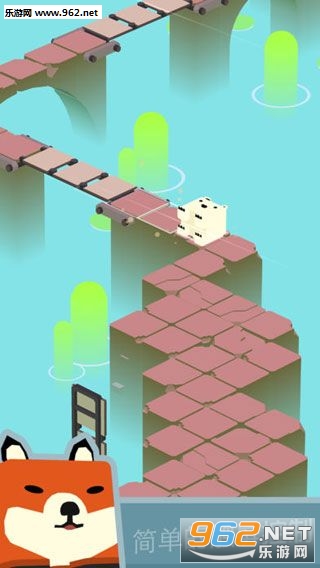 DROP NOT!(千万别掉下去官方版)截图0