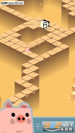 DROP NOT!(千万别掉下去官方版)截图2