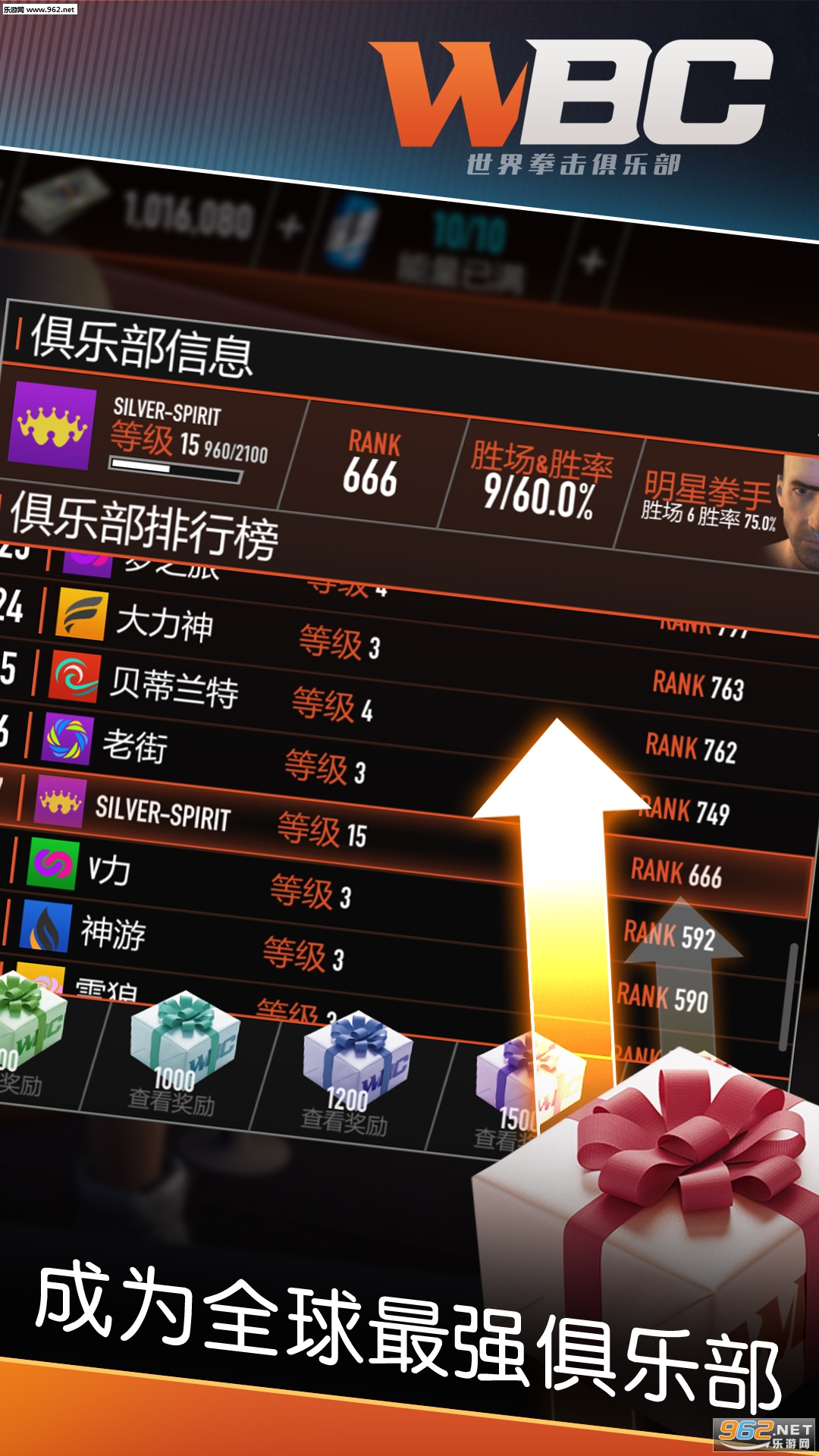 ȭ�����ֲ���׿���ͼ4