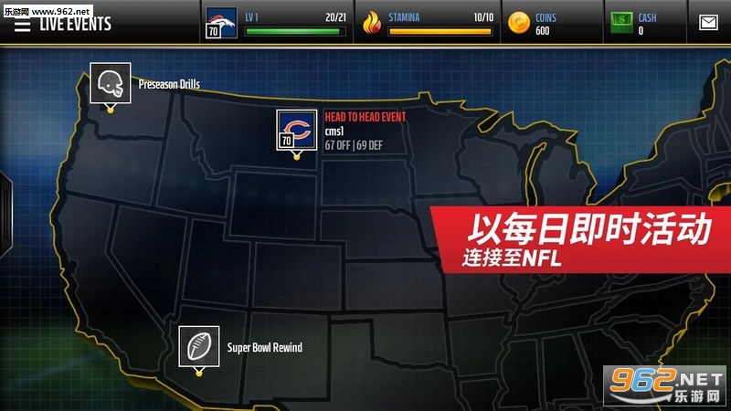 Overdrive(��������׿��)��ͼ2