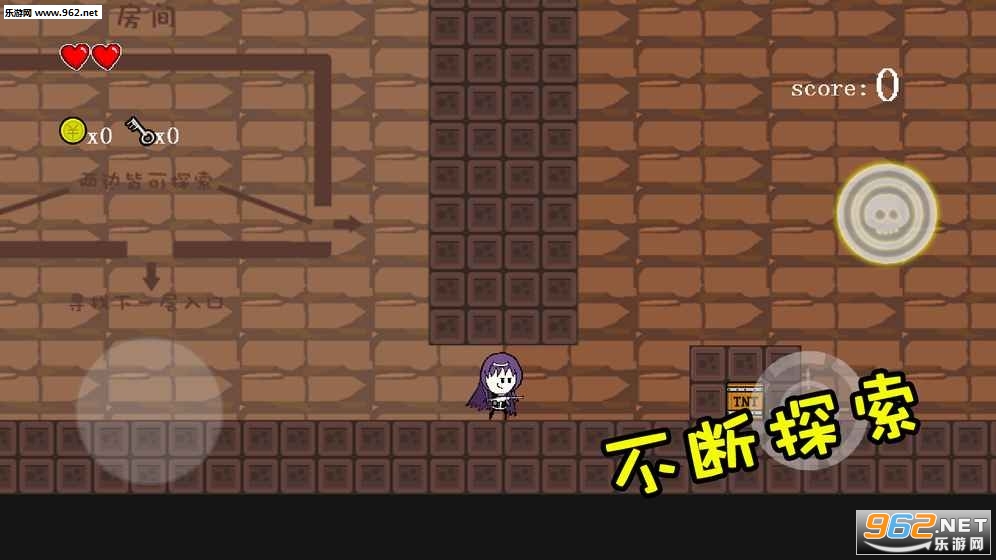 咸鱼侠大战b宫怪中文版截图1