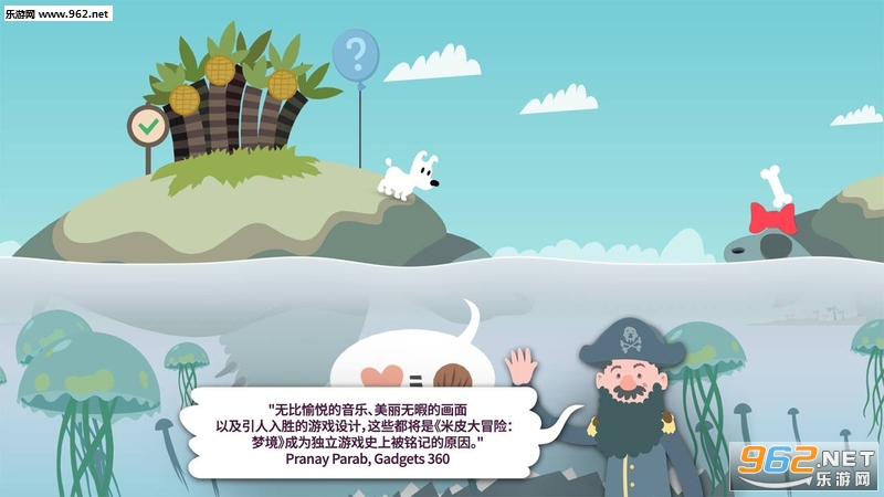 Mimpi Dreams(��Ƥ���μǰ�׿��)��ͼ0