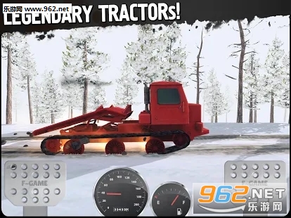Off-road Travel(Off-RoadTravel安卓版)截图1