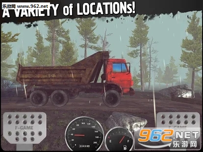 Off-road Travel(Off-RoadTravel安卓版)截图2